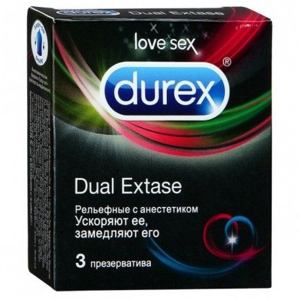 Презервативы Durex №3 Dual Extase (рельефные с анестетиком)