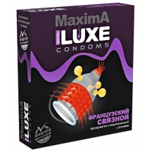 Презерватив Luxe Maxima Французский связной 1 шт