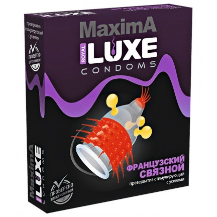 Презерватив Luxe Maxima Французский связной 1 шт