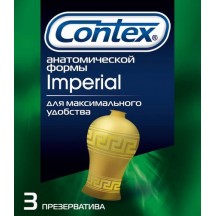 Презервативы Contex №3 Imperial плотнооблегающие