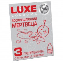 Ребристые презервативы Luxe Воскрешающий Мертвеца Мята 3 шт