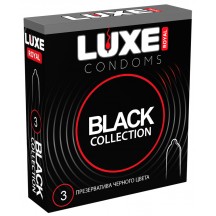 Презервативы черного цвета Luxe Royal Black Collection 3 шт