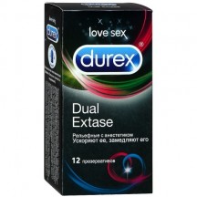 Презервативы Durex №12 Dual Extase (рельефные с анестетиком)