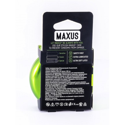 Презервативы Maxus №3 Mixed микс