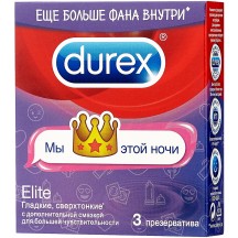 Презервативы Durex №3 Elite Emoji Doodle тонкие с дополнительной смазкой