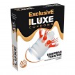 Презервативы Luxe Exclusive Шоковая Терапия 1 шт
