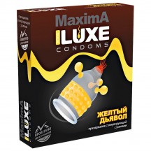 Презерватив Luxe Maxima Желтый Дьявол 1 шт