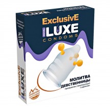 Презервативы Luxe Exclusive Молитва Девственницы 1 шт