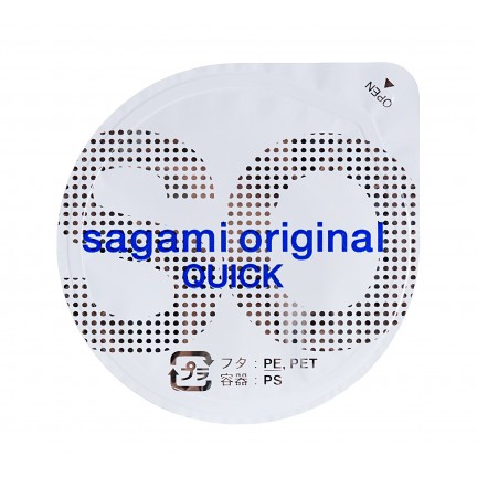 Полиуретановые презервативы Sagami Original 0,02 Quick 6 шт