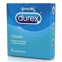 Презервативы Durex №3 Classic классические