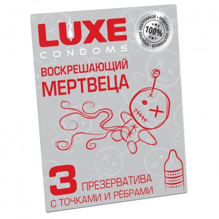 Презервативы Luxe Ассорти ароматов 30 шт Презервативы Luxe Ассорти ароматов 30 шт