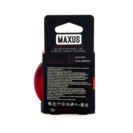 Презервативы Maxus №3 Sensitive ультратонкие