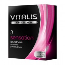 Презервативы Vitalis Premium №3 Sensation - с кольцами и точками