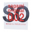 Полиуретановые презервативы Sagami Original 0,02 1 шт