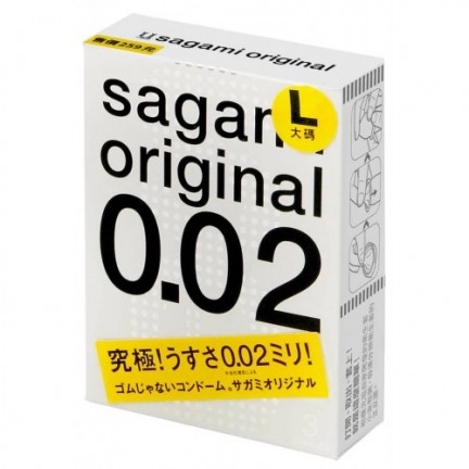 Полиуретановые презервативы Sagami Original 0,02 L-size 3 шт