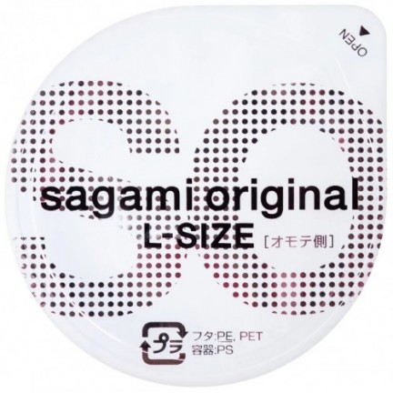 Полиуретановые презервативы Sagami Original 0,02 L-size 3 шт