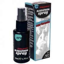 Спрей для мужчин Marathon Spray men - Long Power 50 мл