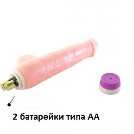 Мультискоростной латексный вибратор Мультискоростной латексный вибратор