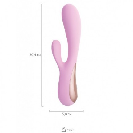 Смарт-вибратор Satisfyer Mono Flex розовый