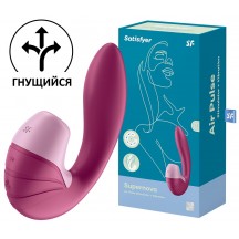 Вибратор с вакуумно-волновым стимулятором клитора Satisfyer Supernova Berry