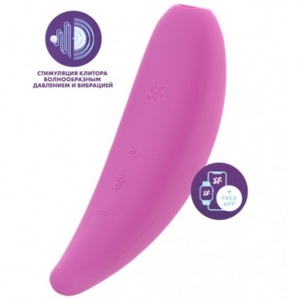 Вакуумный смарт-стимулятор клитора с вибрацией Satisfyer Curvy 3+