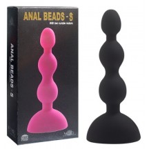 Перезаряжаемый анальный вибросимулятор Anal Beads S