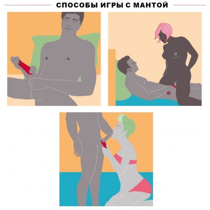 Уникальный мастурбатор с вибрацией Fun Factory Manta черный Уникальный мастурбатор с вибрацией Fun Factory Manta черный
