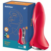 Анальный смарт-стимулятор с вибрацией и ротацией Satisfyer Rotator Plug 1+ красный