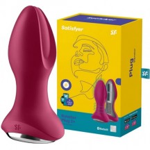 Анальный смарт-стимулятор с вибрацией и ротацией Satisfyer Rotator Plug 2+ фуксия