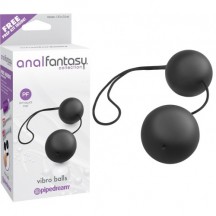 Анальные шарики AFC Vibro Balls Black