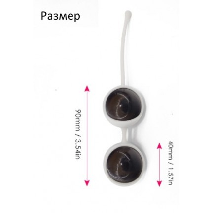 Набор вагинальных шариков со смещенным центом тяжести Kegel Ball Female