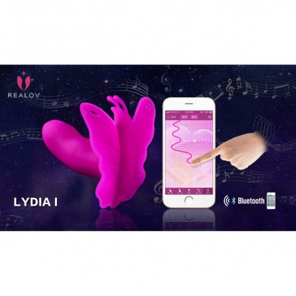 Вибратор для клитора Realov Lydia I - Smart Butterfly Vibe