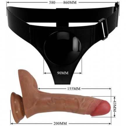 Вибро-страпон на трусиках Pretty Love Harness Briefs Oher с имитацией семяизвержения 20 см