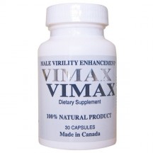 Капсулы Vimax Pills 60 шт