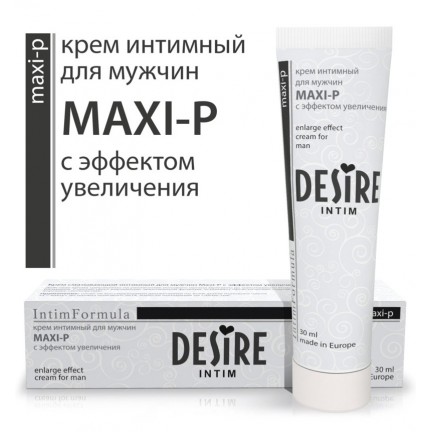 Крем для увеличения полового члена Desire Intim Maxi-P 30 мл