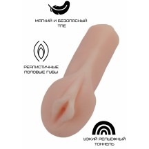 Реалистичный мастурбатор-вагина