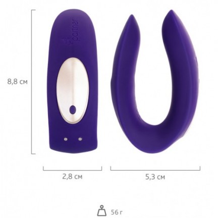 Вибратор для пар Satisfyer Double Plus