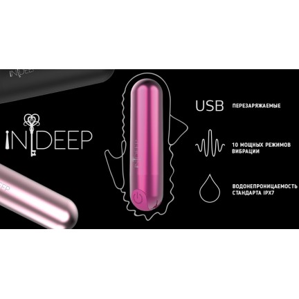 Перезаряжаемая вибропуля Indeep Clio Black Перезаряжаемая вибропуля Indeep Clio Black