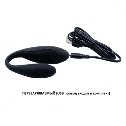 Черный мультирежимный вибромассажёр для пар Indulgence Pluse (We-Vibe 3) Черный мультирежимный вибромассажёр для пар Indulgence Pluse (We-Vibe 3)