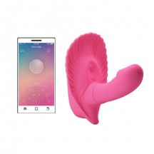 Вибростимулятор Fancy Clamshell Smart