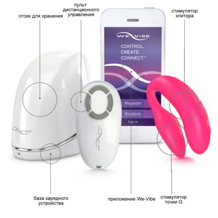 We-Vibe 4 Plus Вибромассажер розовый с дистанционным пультом