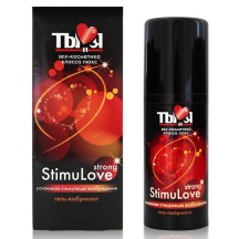 Любрикант с согревающим эффектом Stimulove Strong 20 гр